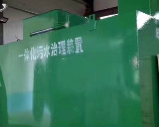 武陵源卫生间测漏水